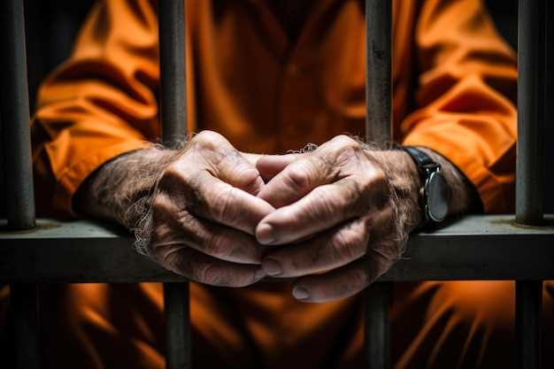 Причины осуждения на три года тюрьмы: анализ юридических аспектов