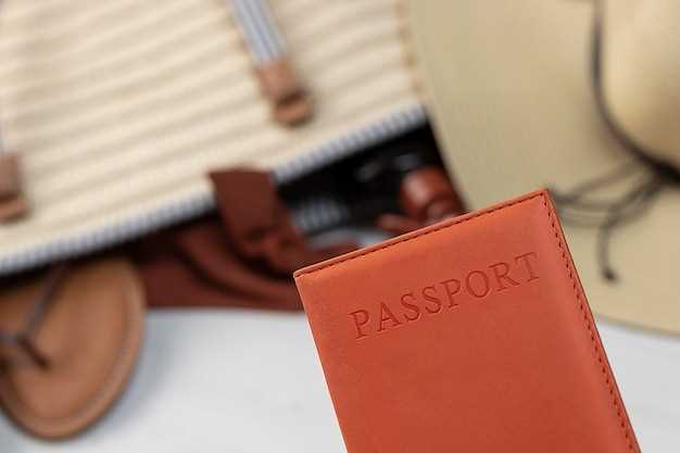 Определение места прописки через паспортные данные