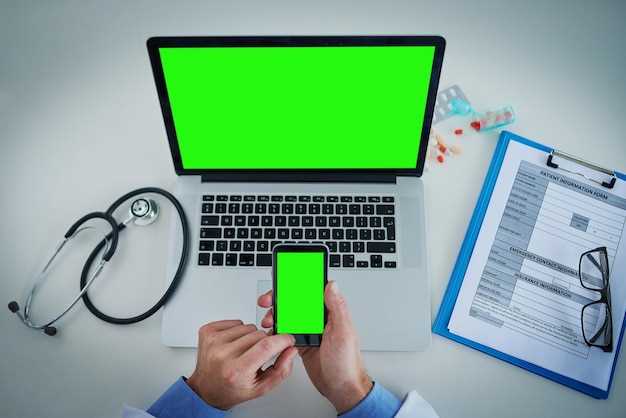 Изучение ключевых терминов и этапов доступа к электронному медицинскому документу.