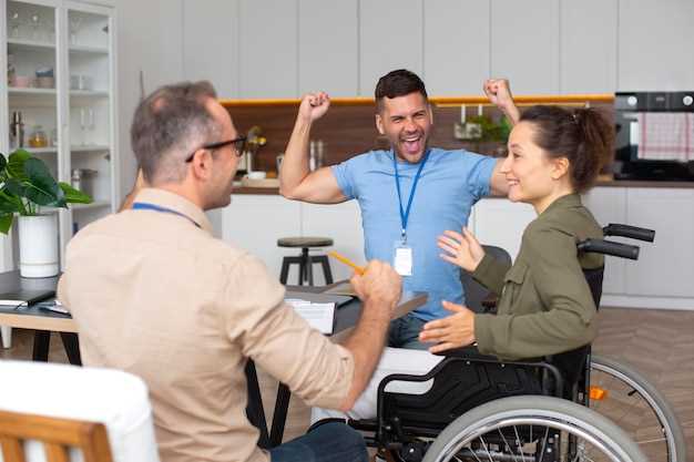 Механизм обеспечения прав инвалида 2 группы