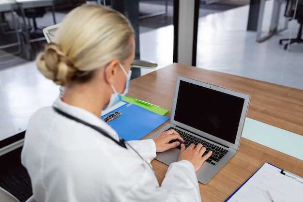 Быстрый доступ к медицинским документам: новое решение для пациентов