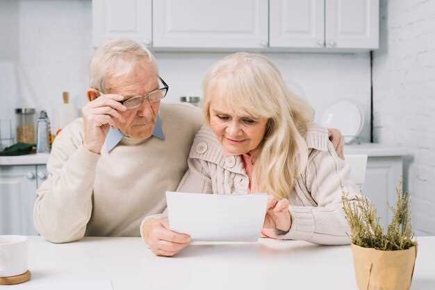 Проверьте аккаунт для вашей пенсии в онлайн режиме